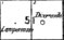 51, Lampernisse - Dixmude