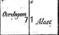 71, Oordegem - Alost
